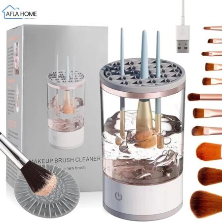 ماكنة تنظيف فراشي المكياج